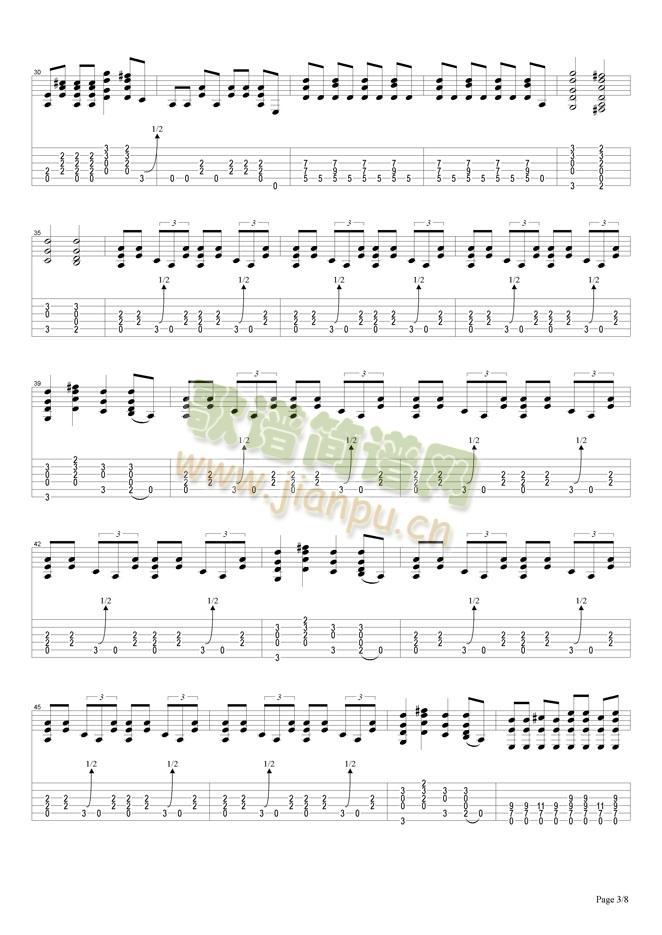 Tie Your Mother Down3