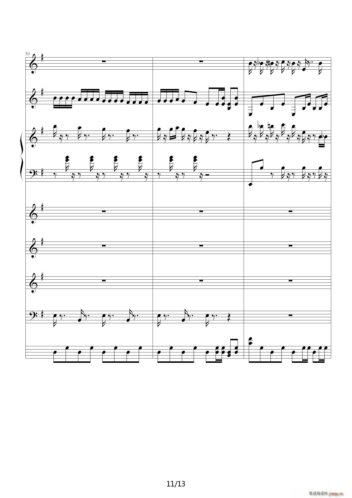 愤怒的小鸟（接近原版） G调11