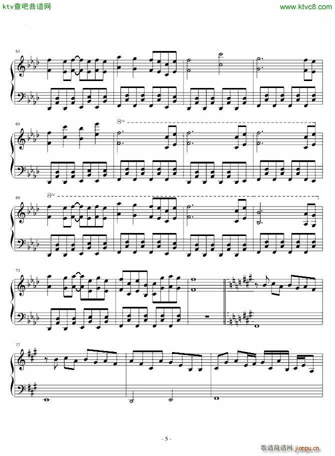 东方妖妖梦 幽雅に�Dかせ 墨染の�@ Border of Life_动漫5