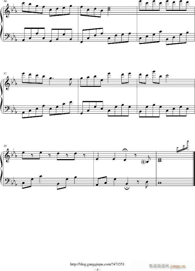 梦的想象_音炫4