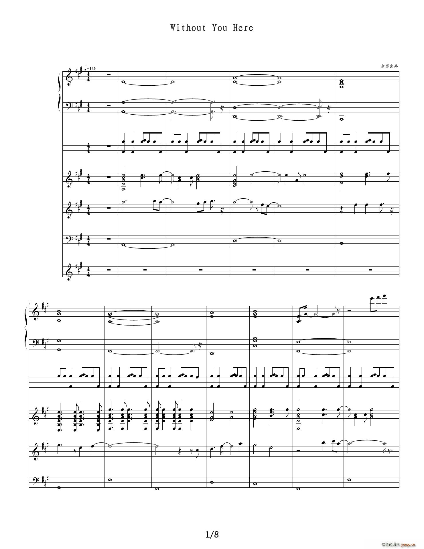 Without You Here A调1