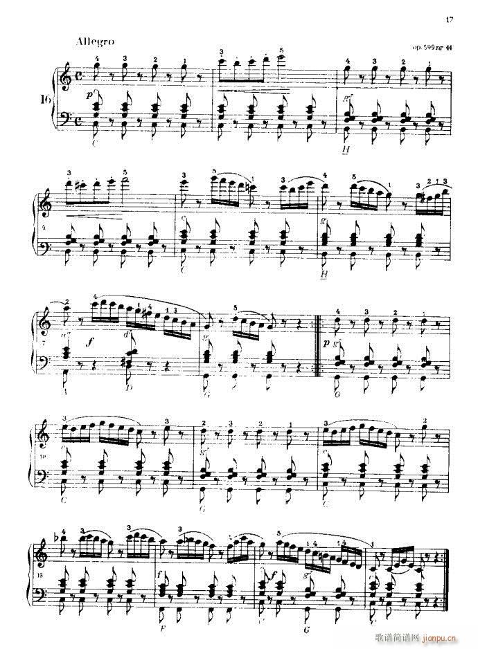 车尔尼手风琴练习曲集17