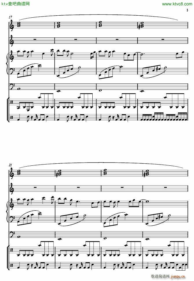 follow your heart_Karunesh3