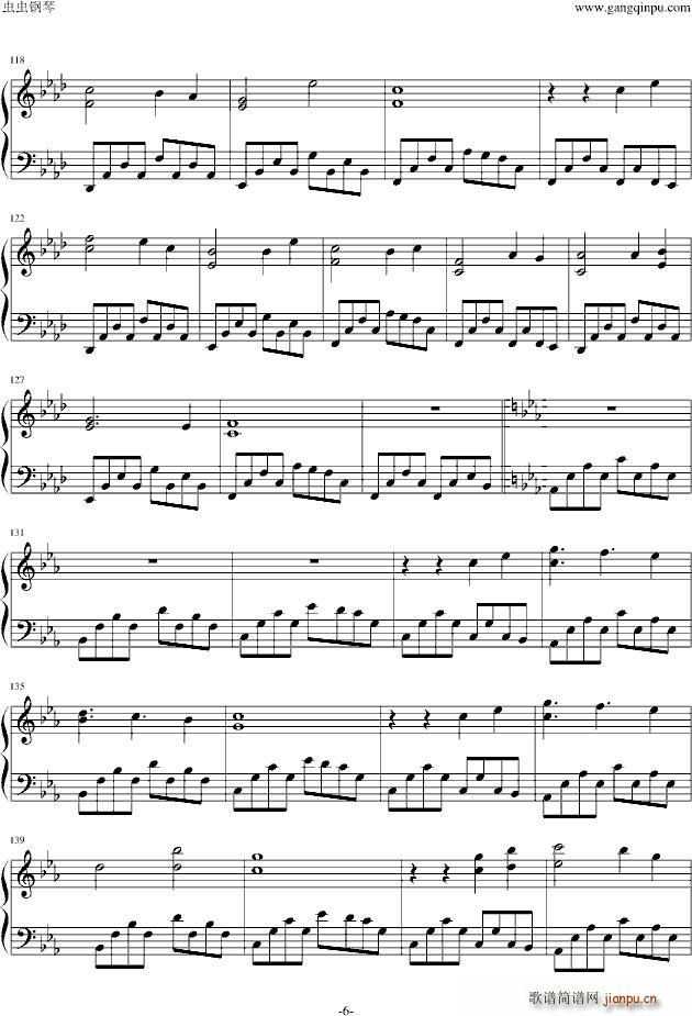 红楼 eastern dream_凛音天圣6