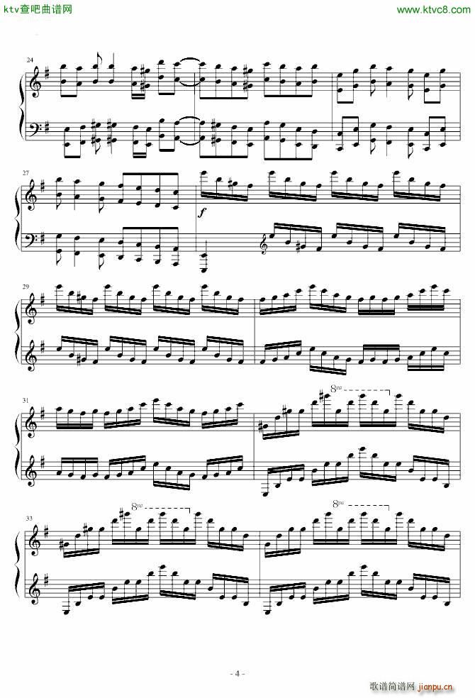 Nathrach 终极版_马克西姆 Maksim Mrvica4