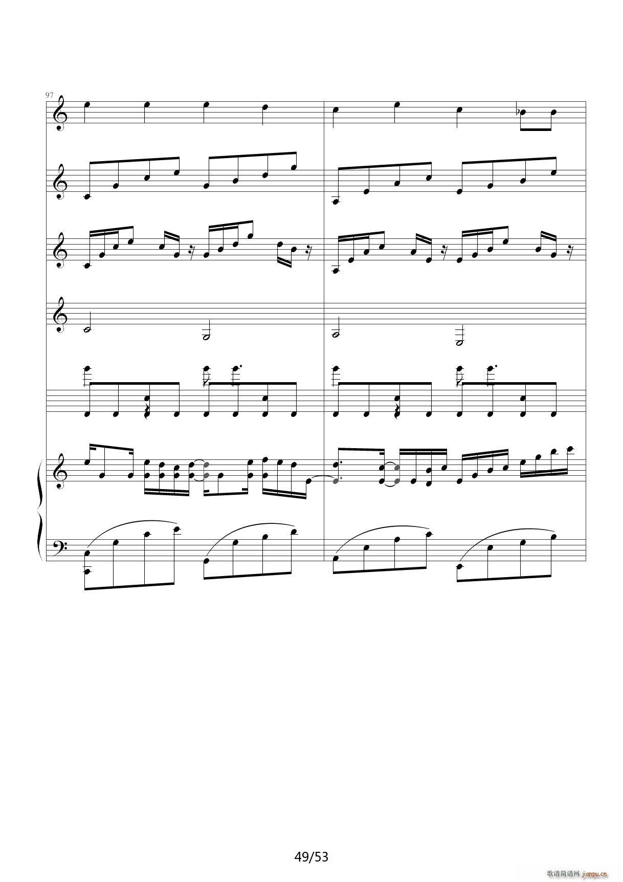 琴动Canon（乐队版） C调49
