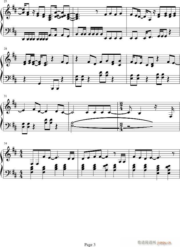 My Happy Ending (Avril)_未知分类3
