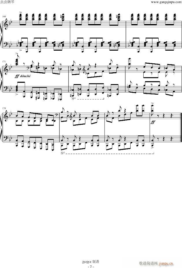 普罗科耶夫第7号钢琴奏鸣曲第3乐章_普罗科非耶夫7