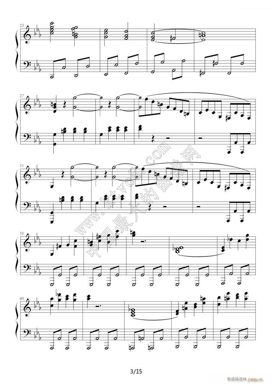 c小调第八钢琴奏鸣曲第一乐章（作品13号 悲怆 ）3