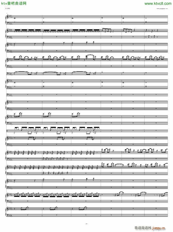 冻土高原_Kanon14