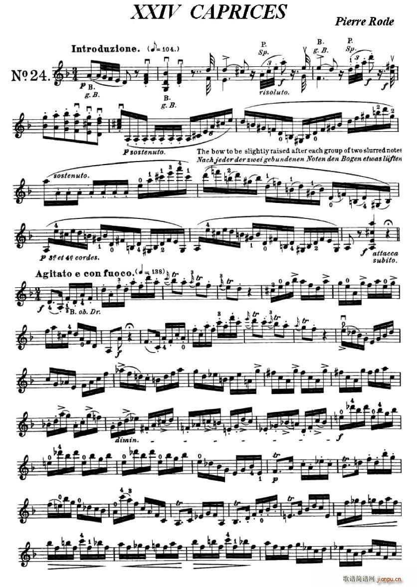 24首小提琴练习曲之241