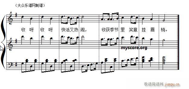 儿歌钢琴伴奏 种玉米3