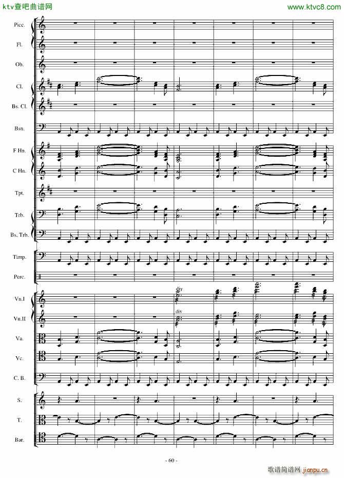 传奇交响诗庄严雄壮紧张60