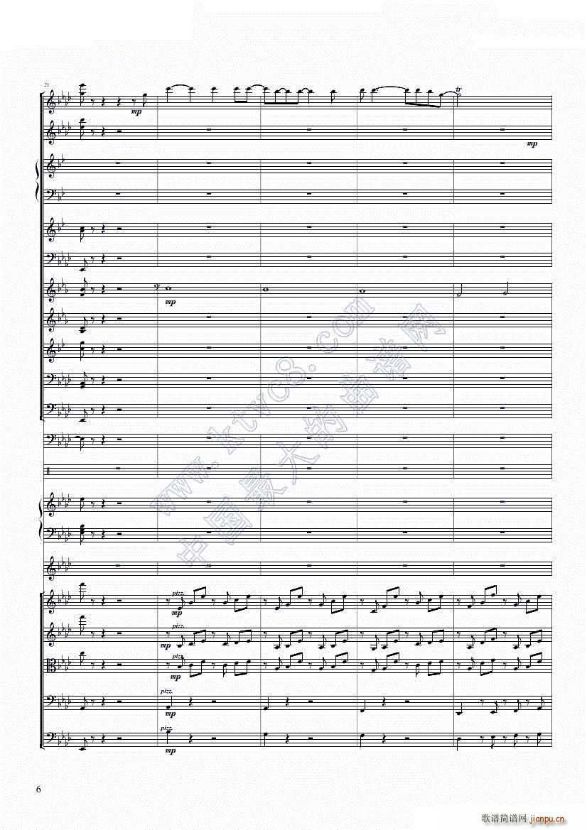 [融合]冰雪极乐已去Let XP Go_Dr Hope6