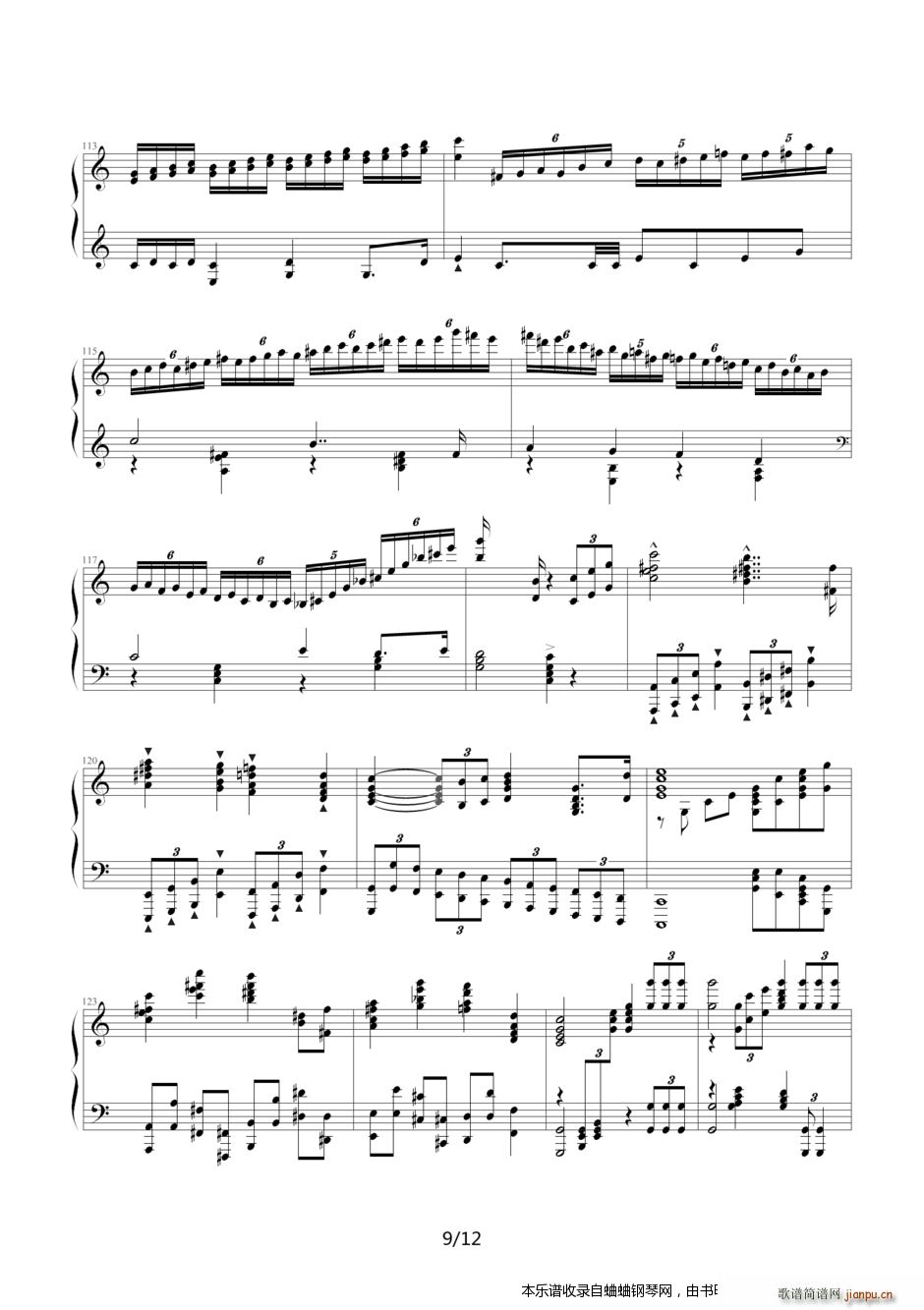 霍洛维兹改编的《婚礼进行曲》9