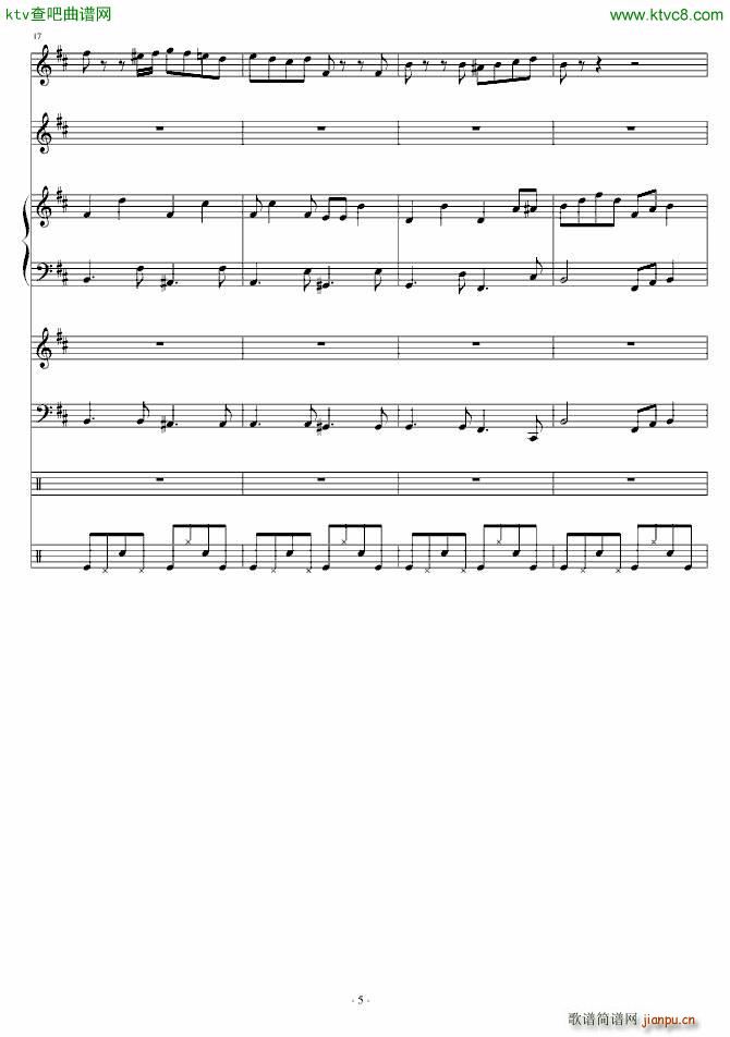 两小无猜 青梅竹马_郑��5