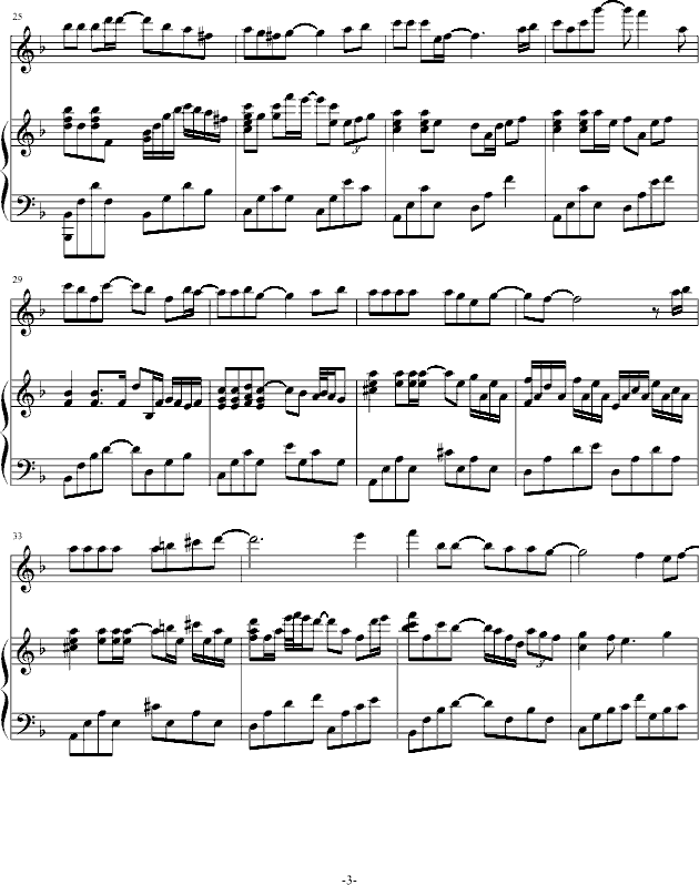 河滩_O.H.3