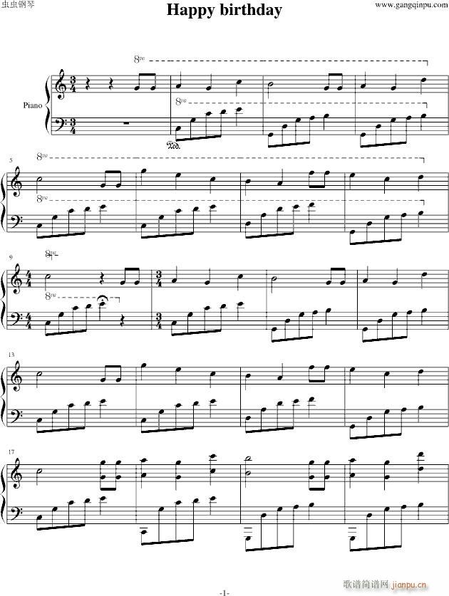 生日快乐好听简单版_世界名曲1