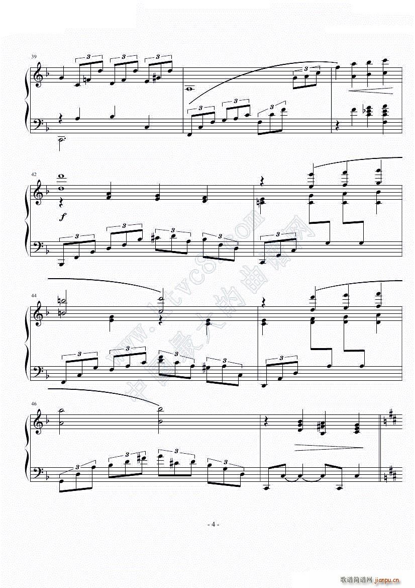 9 とどかぬ想い_最终幻想4