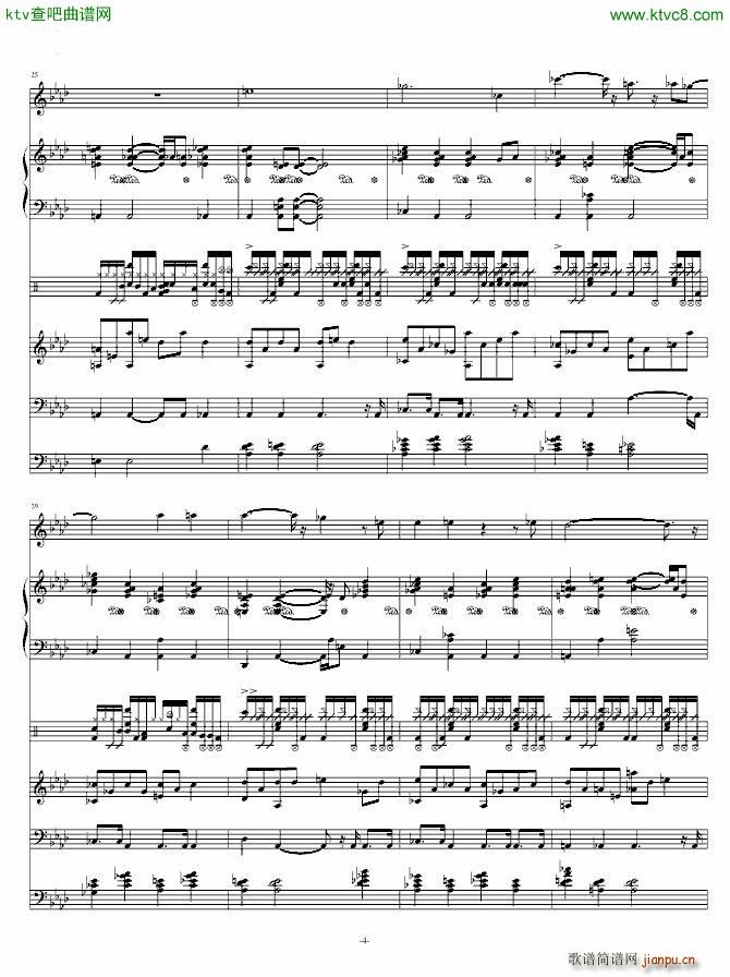 奠 改编我心永恒4