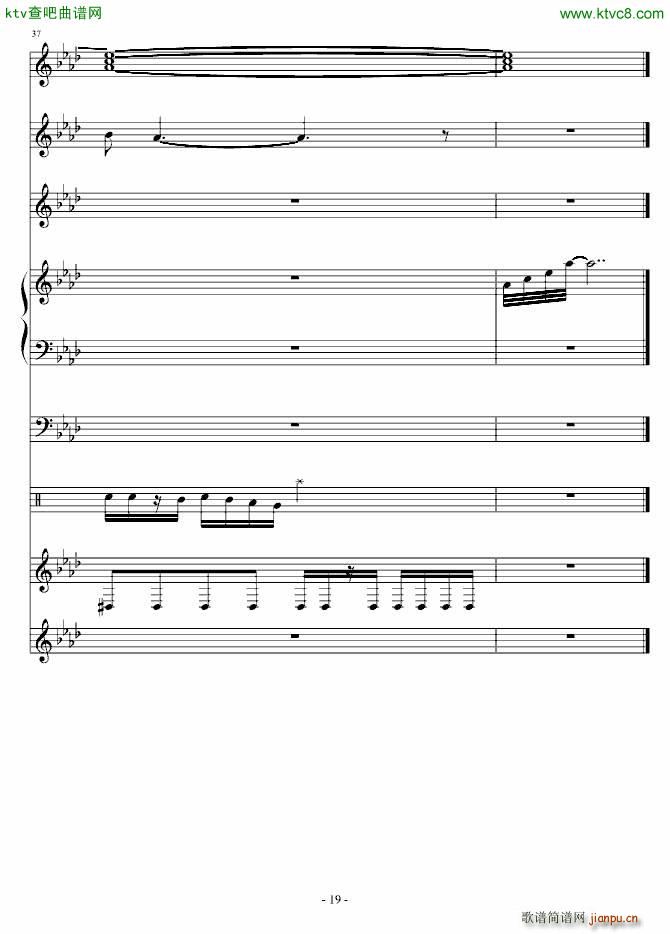 心动的女孩_琳琅19