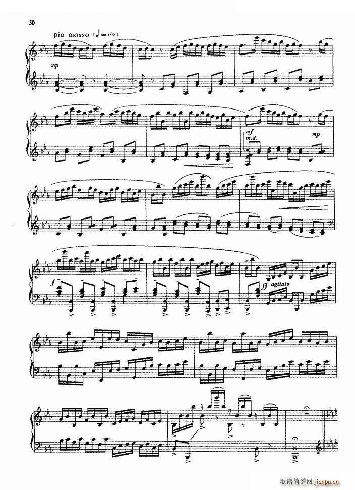 《双飞蝴蝶》主题变奏曲（粤曲）3