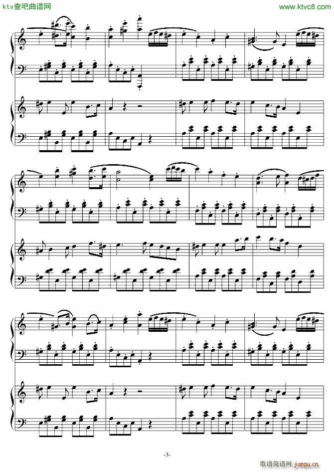 小嬉游曲 双钢琴_吴凌云3