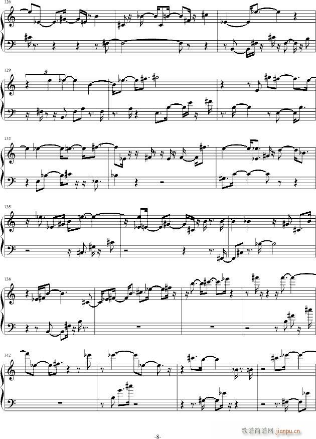 梦之音 回忆_艾新觉罗8