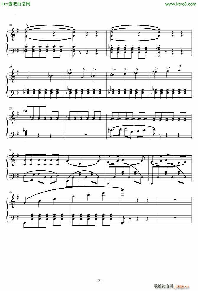 未完成的交响乐_舒伯特2