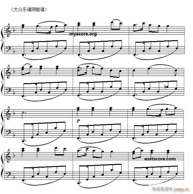 朝鲜民歌 桔梗谣(儿童钢琴小曲)2