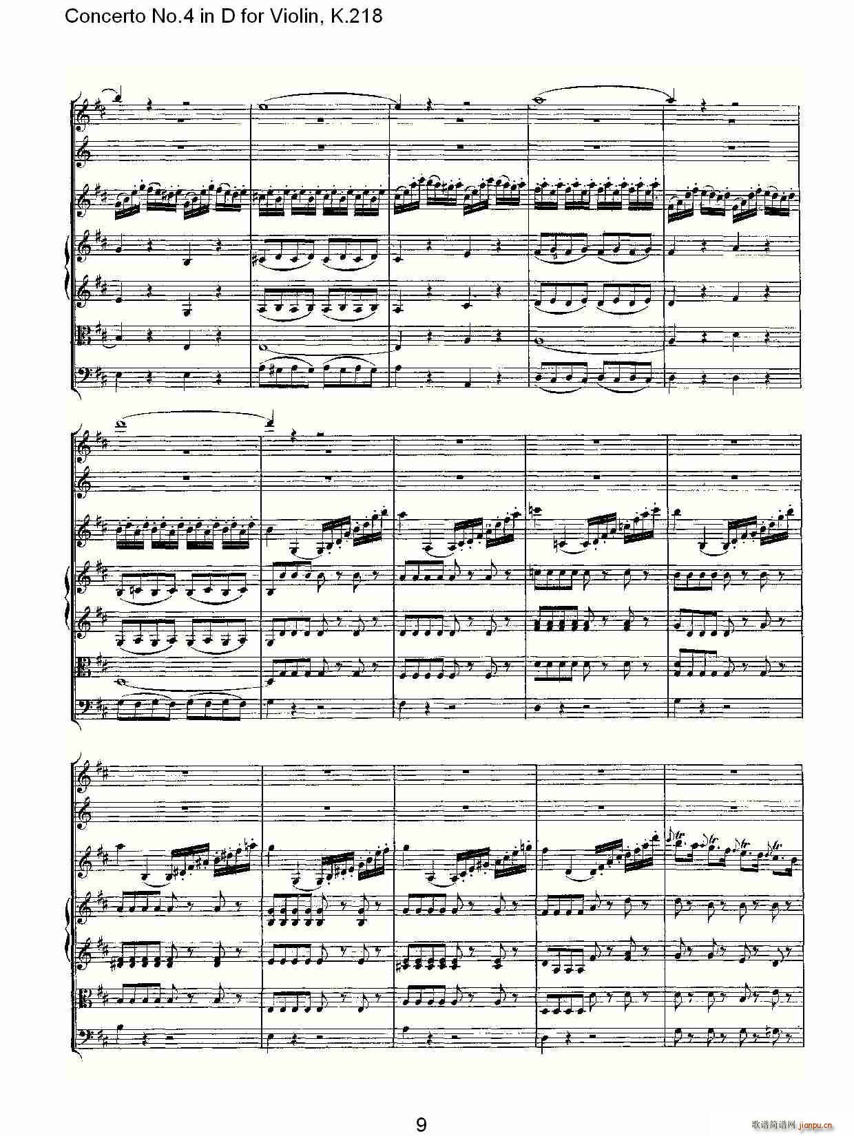 Concerto No.4 in D for Violin, K.218（D调小提琴第四协奏曲，K）9