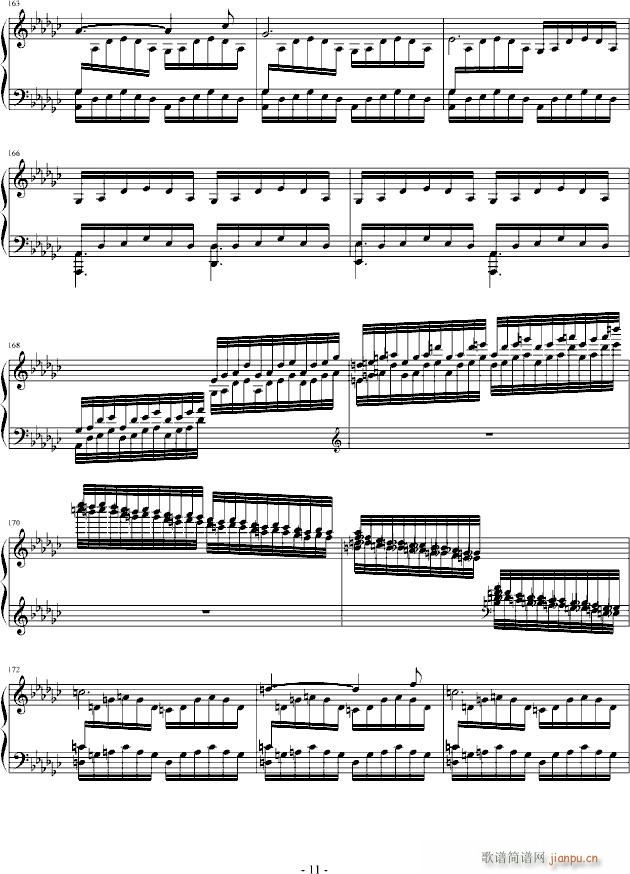 洛塔幻想曲_����帕11
