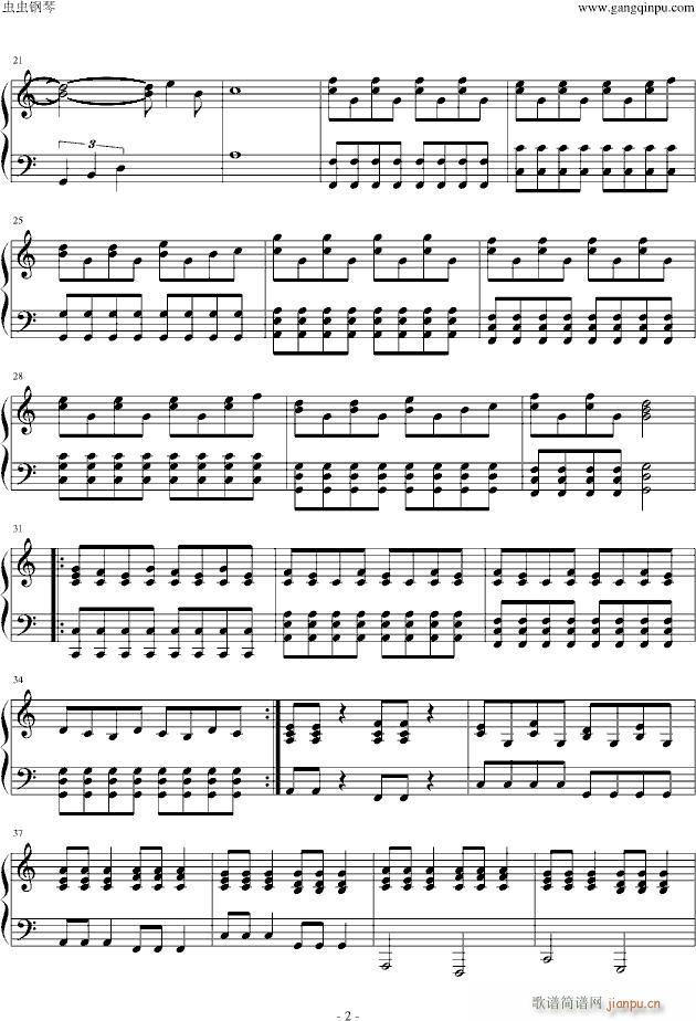 Fall For You_Secondhand Serenade2