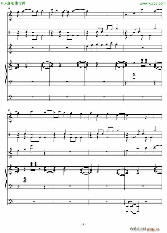 你知不知道_小坤5