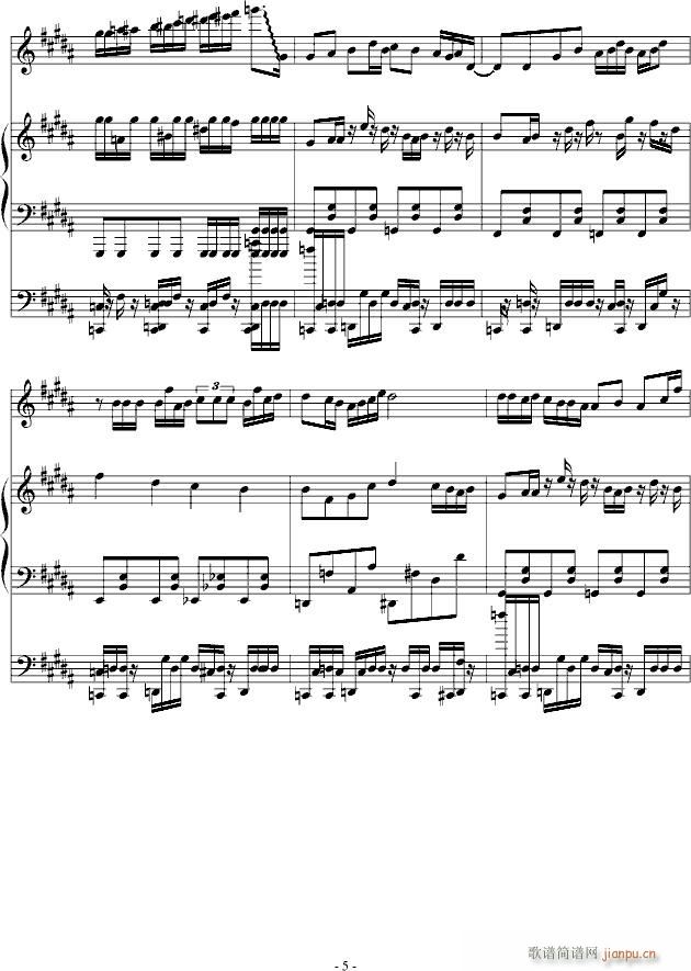 没名字的曲子_浅浅浅、5
