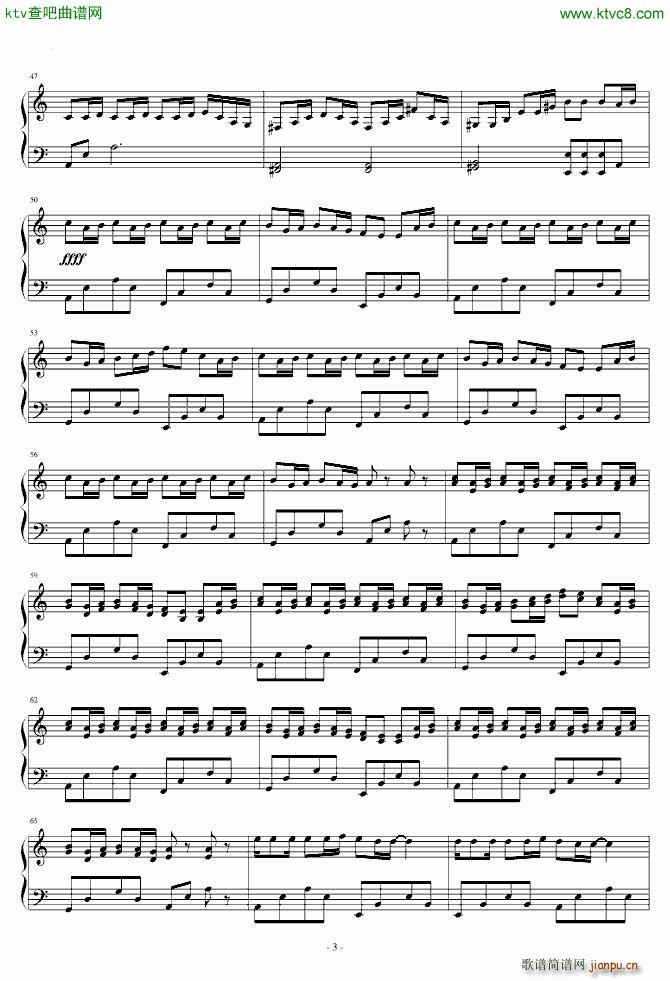 对二氯苯_镜音连3