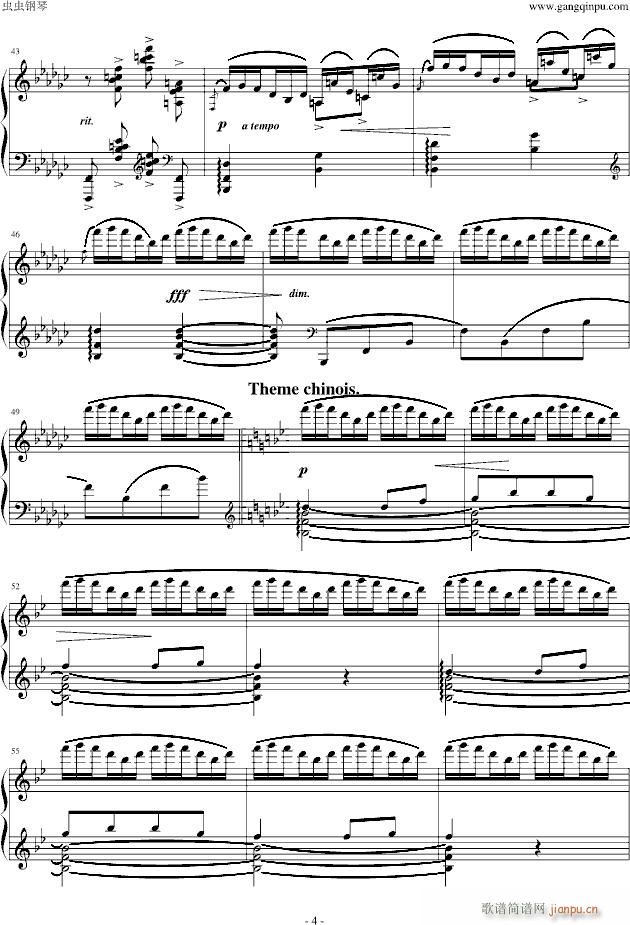 阿连斯基《练习曲Op.25 No.3》 希望能为大家带来惊喜~_阿连斯基4