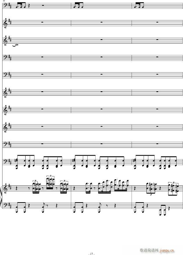 The Epic of_Skrillex17