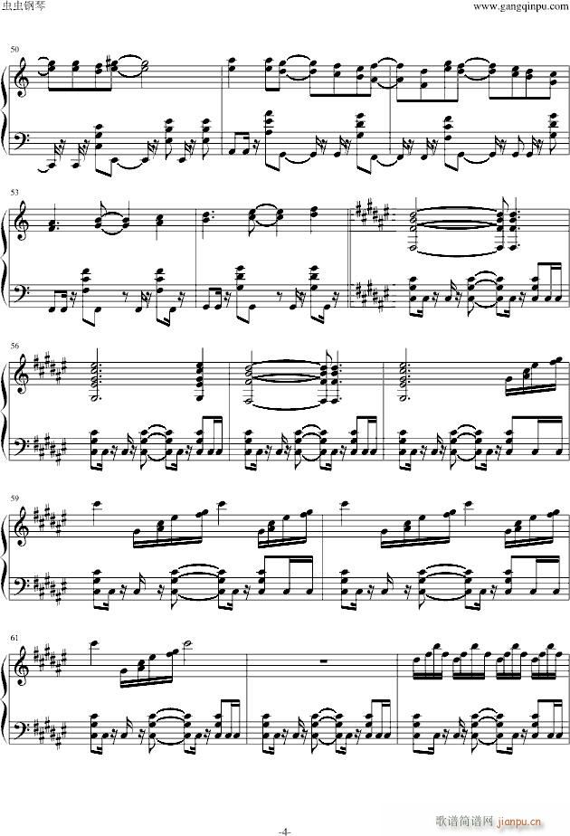 梦幻模拟战 - Langrisser 4 Ending_游戏4