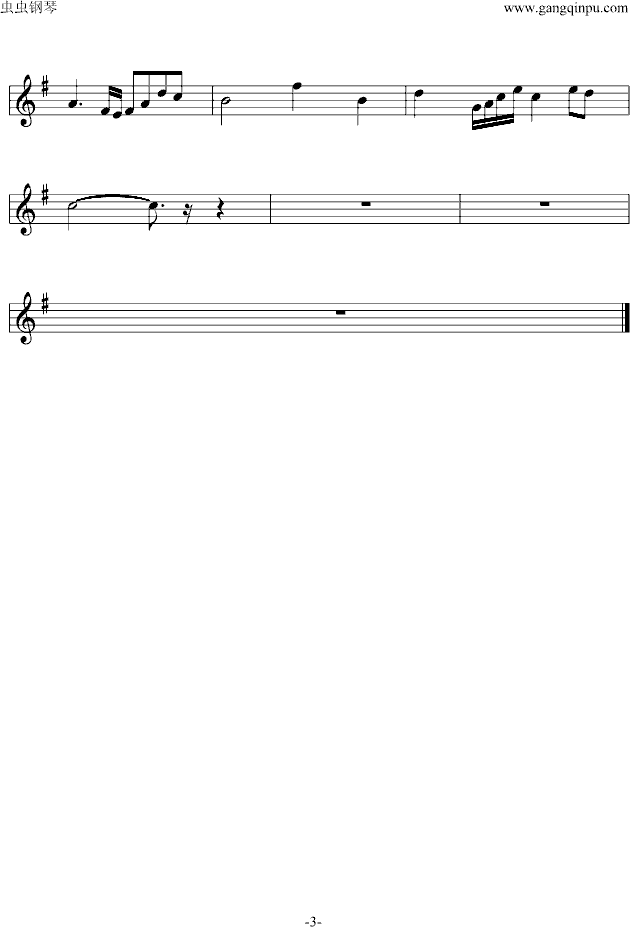 国际歌-钢琴谱(钢琴曲)-世界名曲3