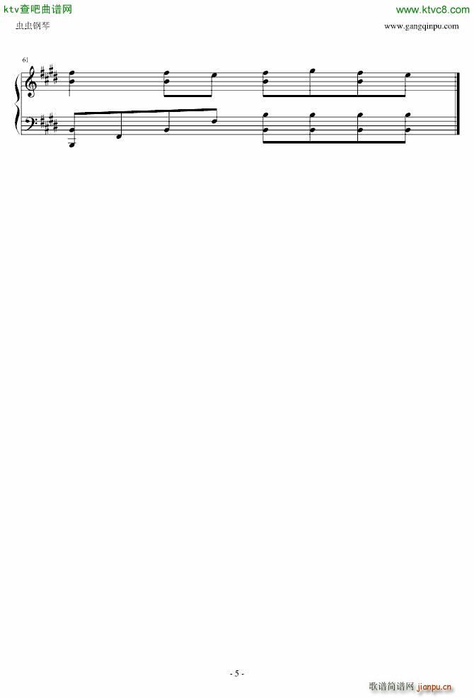 Change 死神_动漫5