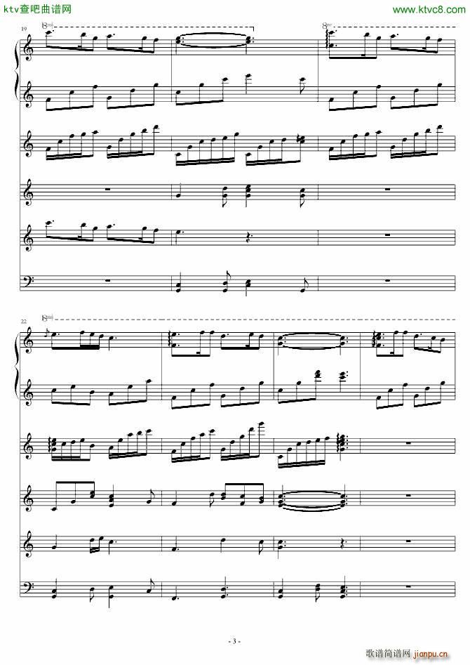 雨滴先生_葬礼の华彩3