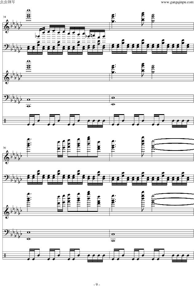 【东方永夜抄】少女绮想曲-钢琴谱(钢琴曲)-动漫影视9