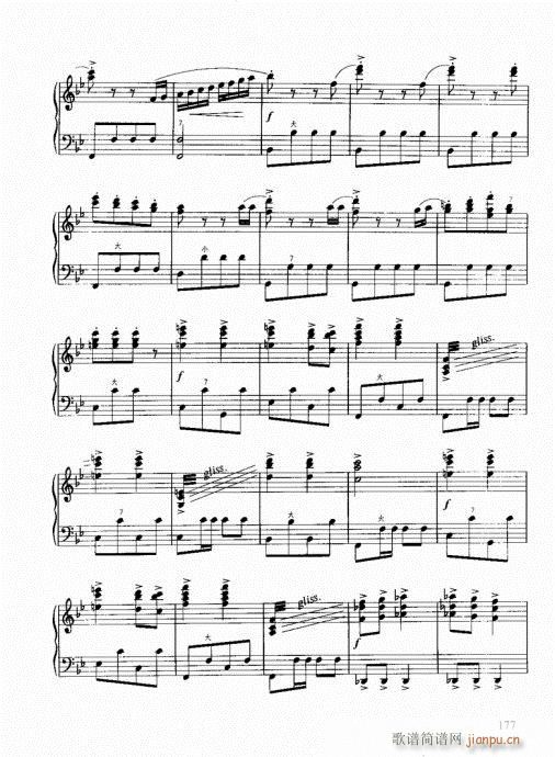 跟我学手风琴161-18017