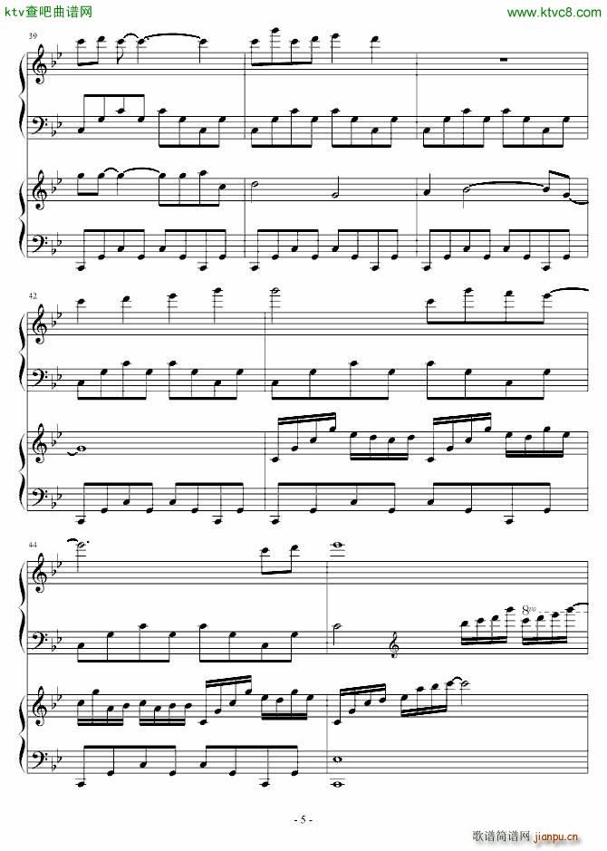 Gone with Wind 飘_竹昔5