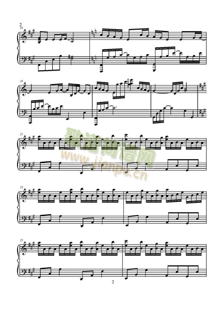 Eearrest Accoustic piano version2