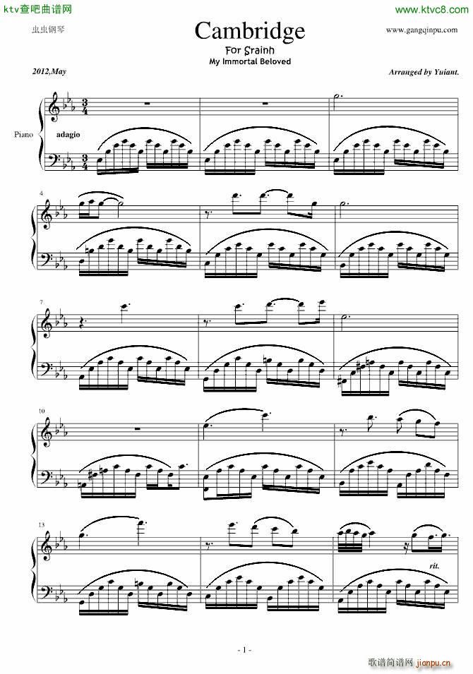 Cambridge_Cambridge1