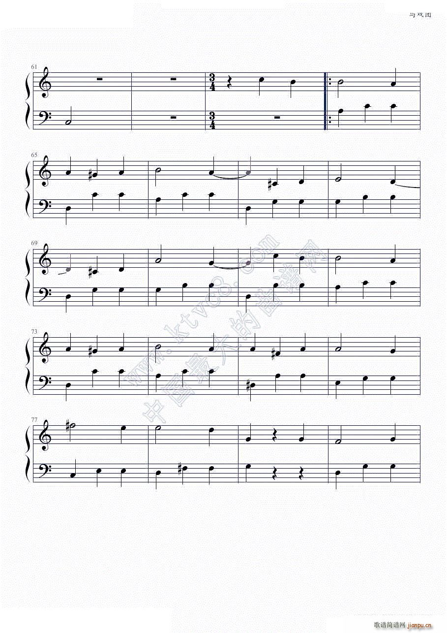 《马戏团》全背景音乐5