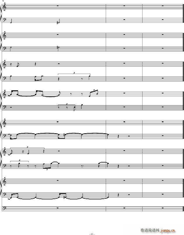 Dragon Ball Fight_动漫23