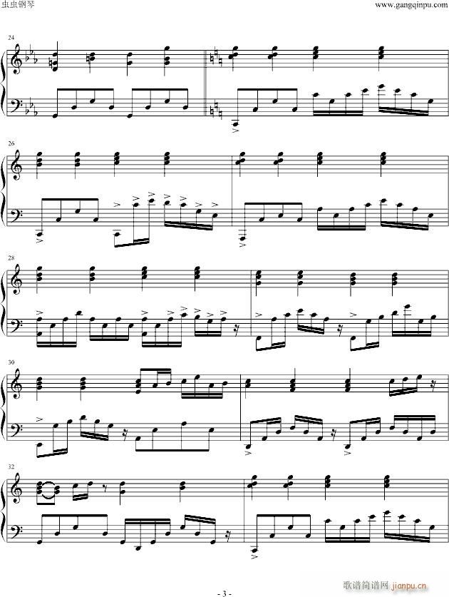 《命中注定我�勰恪�23集��琴曲_影视3